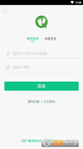 狸猫tv手机版app_网上注册狸猫tv号v1.0.1